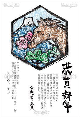 ŉ敗ExmƔn-rWlXN