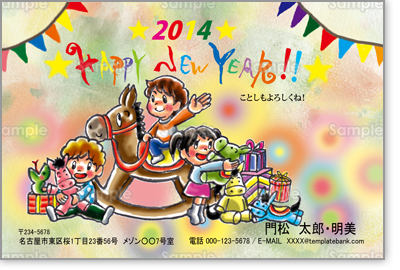 �ؔn�Ǝq�ǂ�����-�L�b�Y�N���