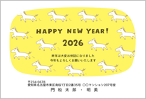 2026NSWI-JWA