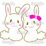 ウサギのカップル 年賀状イラスト