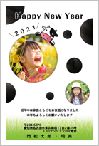 年賀状 2020 無料 テンプレート おしゃれ 写真