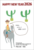 ꂼIJE{[C-JWA