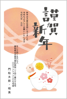 ���炵���r�̊��x�u��-�J�W���A��