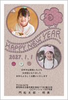 �h�J�̃q�c�W���J���C�C�I�ʐ^�t���[���N���-�t�@�~���[