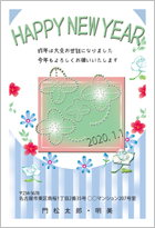 すべての年賀状 P 25 年賀状プリント決定版 21