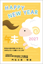 �߂��疢��-�J�W���A��