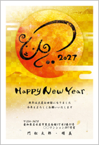 ���F�̏����̏o-�J�W���A��