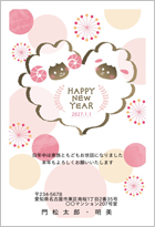 �n�[�g�̌`�̃J�b�v���r-�t�@�~���[