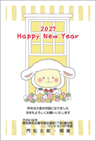 �r�������炱��ɂ��́I-�J�W���A��