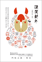 JAPANESE DARUMA ICON-tH[}