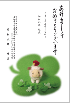 �q�r���g�����Ǝl�t�̃N���[�o�[-�L�b�Y