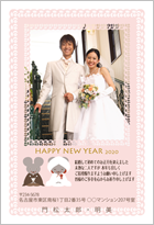 結婚式 写真 年賀状 印刷 Khabarplanet Com