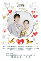 n[g̐XƔñJbv̌񍐔N-t@~[