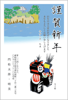 {錧@؃m-tH[}