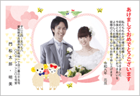 �r�J�b�v���̐V������t�H�g�t���[��-�t�@�~���[