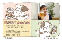 新着 年賀状テンプレート イラスト 21年 丑年 年賀状プリント決定版 22 新着 年賀状テンプレート イラスト 21年 丑年 年賀状プリント決定版 22
