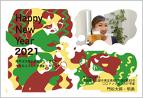 写真フレーム年賀状テンプレート 年賀状プリント決定版 21