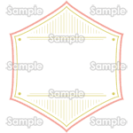 六角形の和風フレーム（桃×黄） 年賀状イラスト
