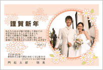 結婚報告-かわいい花飾り-ファミリー