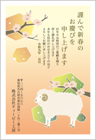 �~�̉ԂƗr-�r�W�l�X