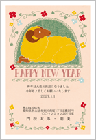 �m���E���g���ȗr�f�U�C��-�J�W���A��