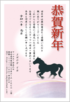 삯-rWlX