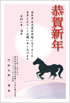 삯-tH[}