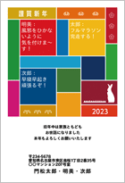 SDGsEڕW錾N-3lƑp-JWA