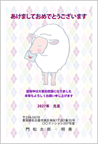 �r���莆�����͂�-�t�H�[�}��