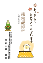 �r�A�R�^�c�łق�����-�J�W���A��
