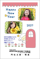 �r�̓]�����A-�t�@�~���[