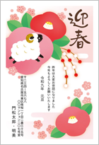 �q�c�W�Ɣ~�E��-�J�W���A��
