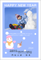 雪だるまと猫の写真フレーム-ファミリー