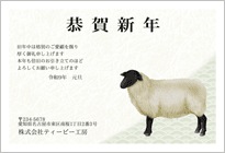 �T�t�H�[�N�r-�r�W�l�X