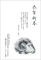 �傫�Ȋp�����n�G�̗r-�r�W�l�X
