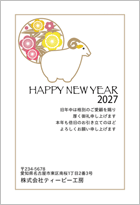 �ۂɒ|�~�A�q�c�W�̃V���v���N���-�r�W�l�X