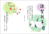 二羽の鶴と梅の木-ビジネス