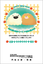�Q�C�̂��킢���q�c�W����-�t�@�~���[