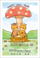 ̂̉-JWA