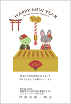 ウサギとカメの初詣-カジュアル 年賀状テンプレート