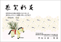 R@咣q-tH[}